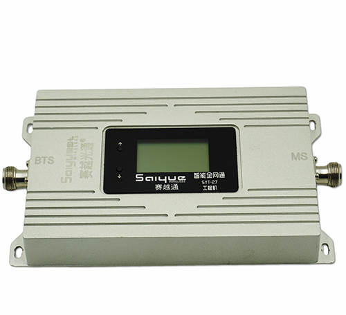 同德双频手机信号增强器800㎡