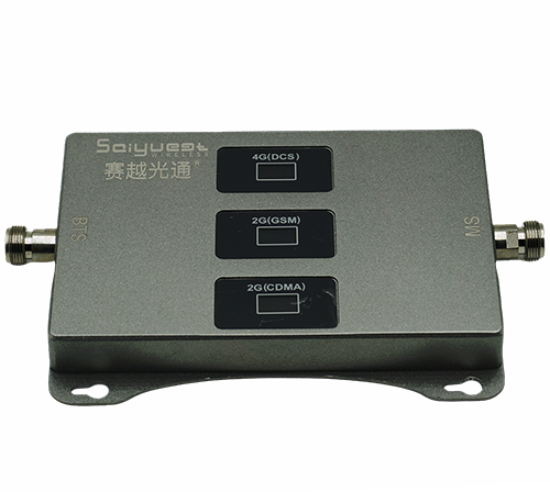 同德三频手机信号增强器200㎡