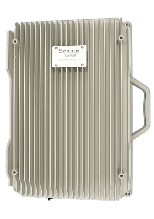 同德单频/双频/三频/四频/五频电信级无线直放站