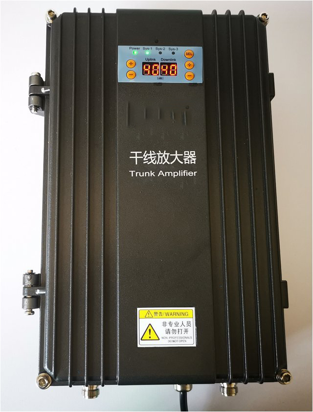  同德FM调频广播双向干线放大器